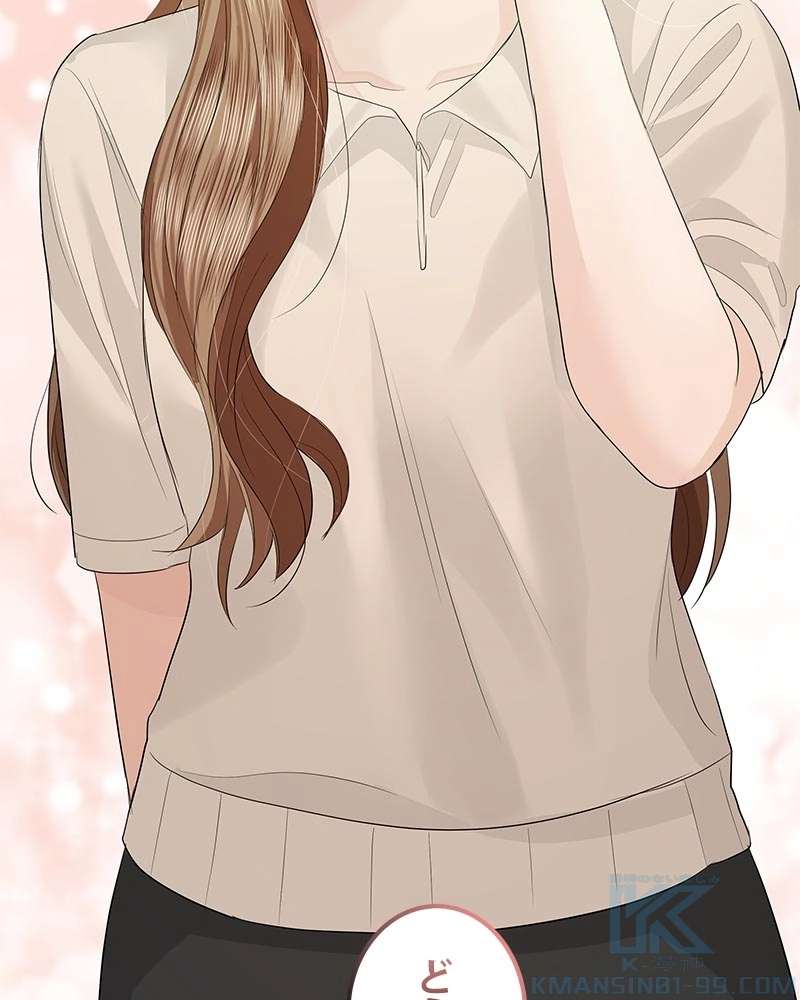 P97