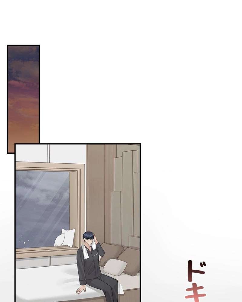 P99