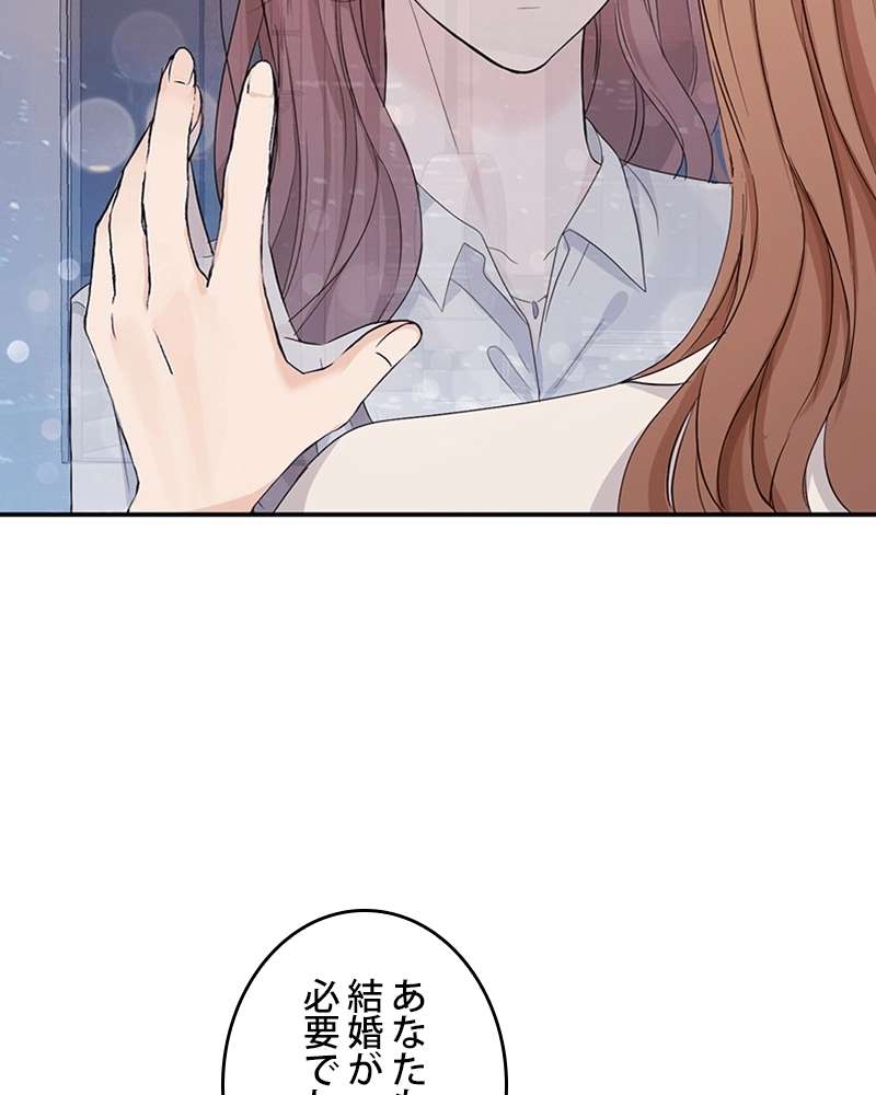 P43