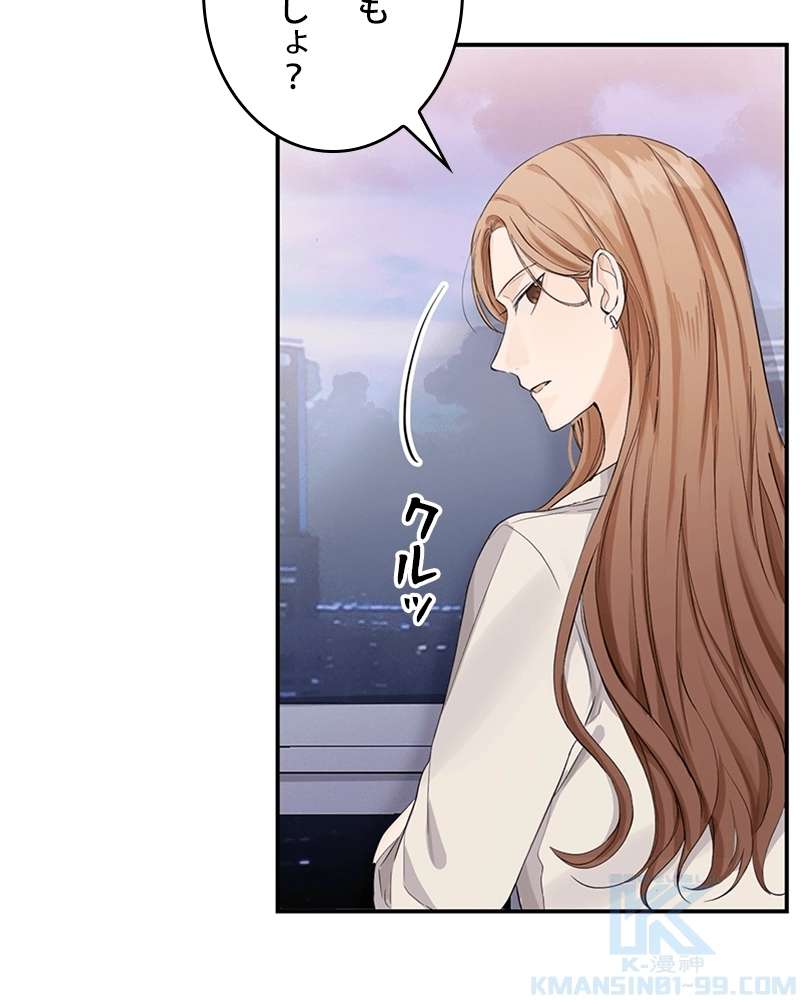 P44