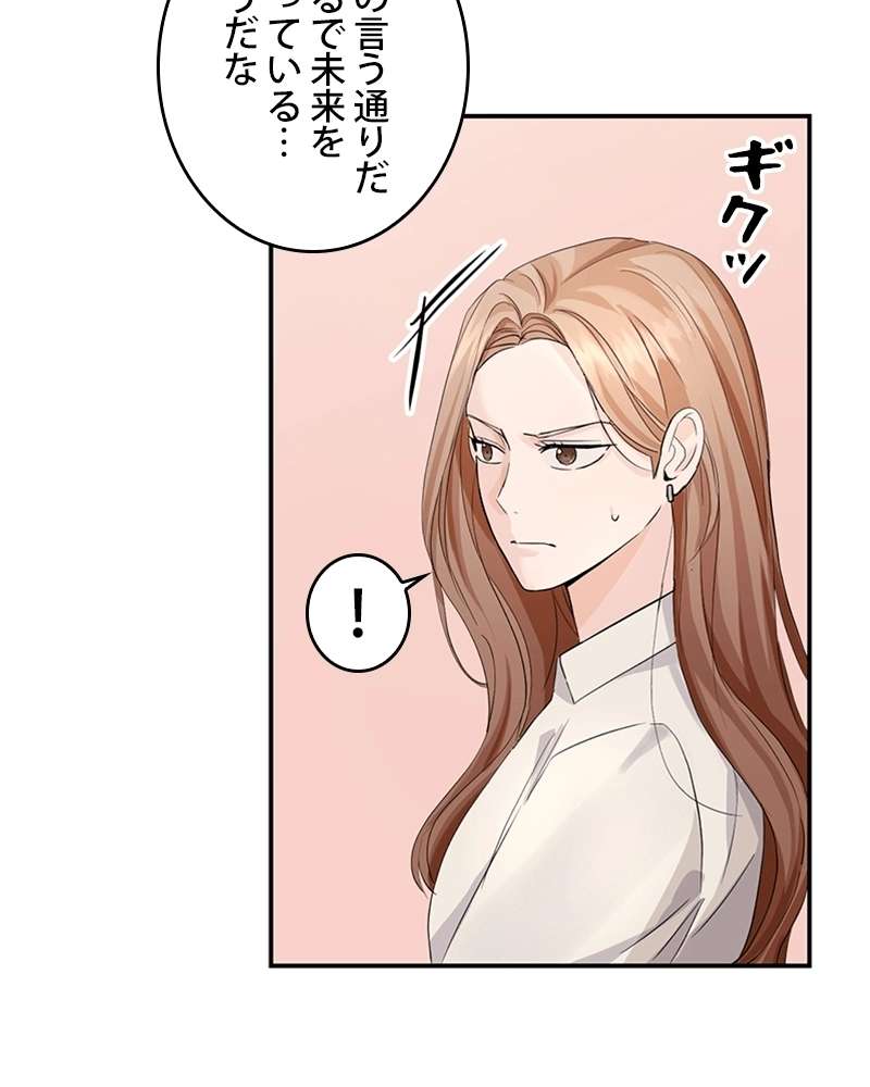 P52