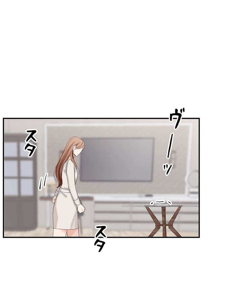 P55