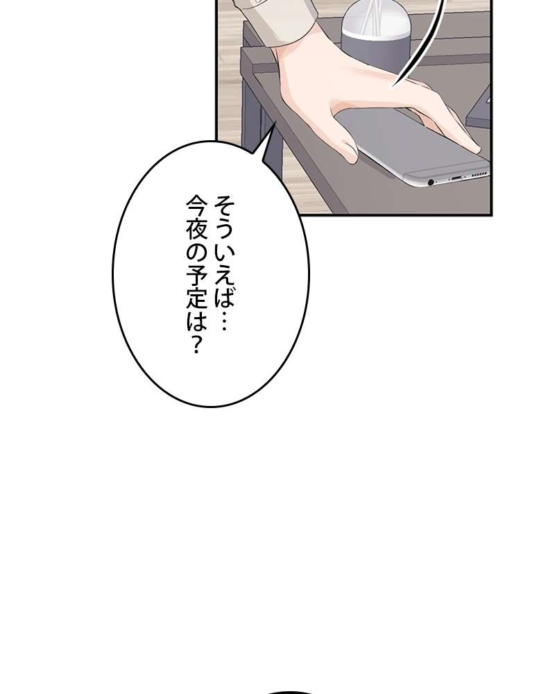P64
