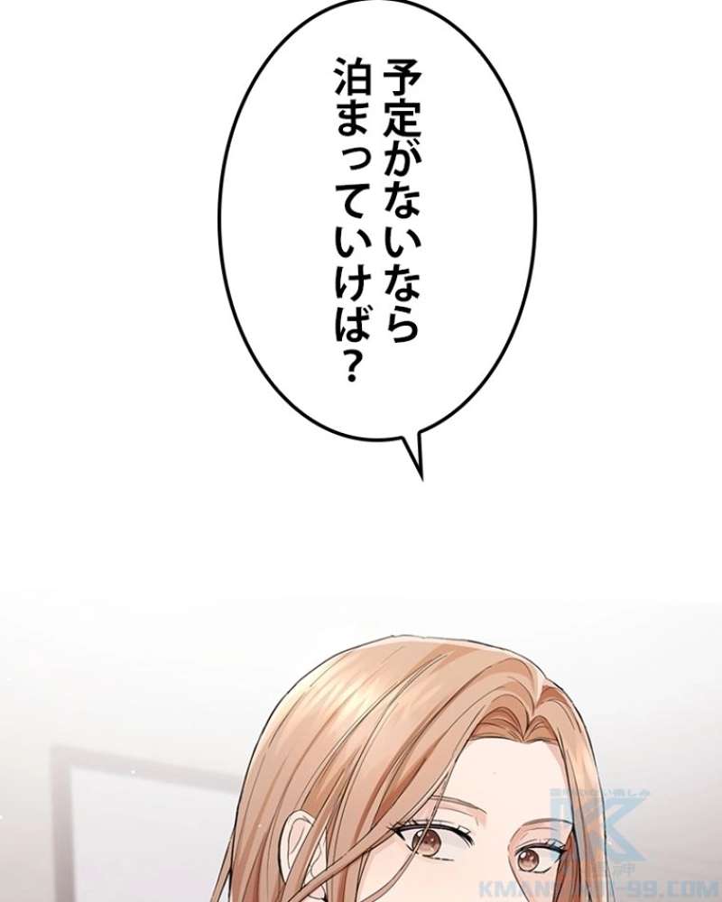 P65