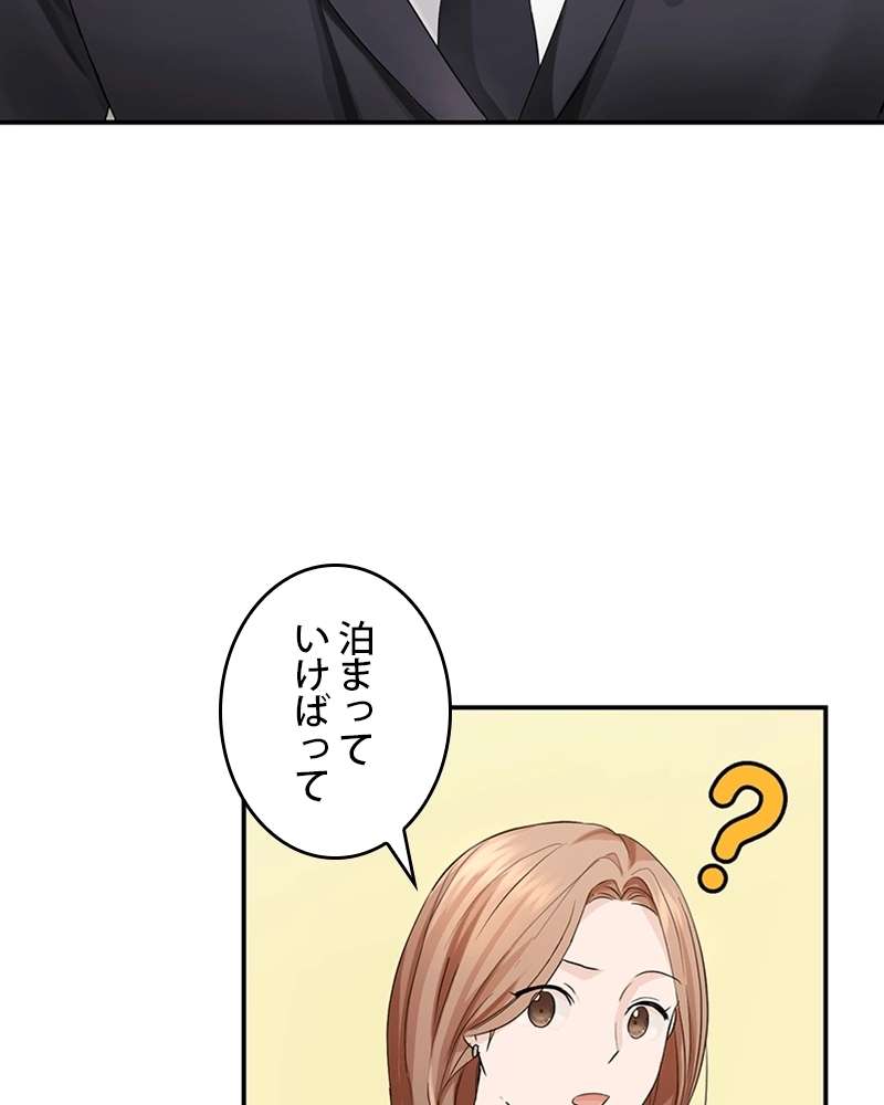 P69