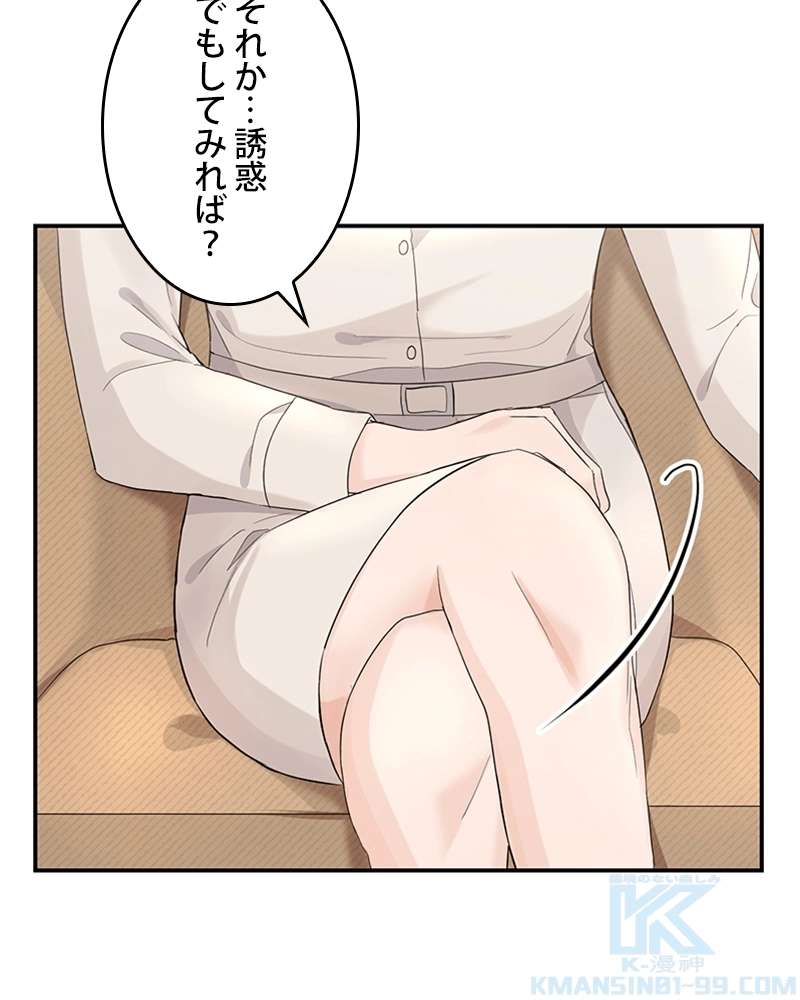 P80