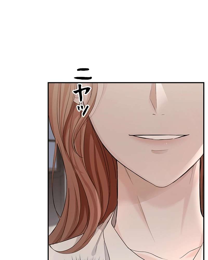 P97