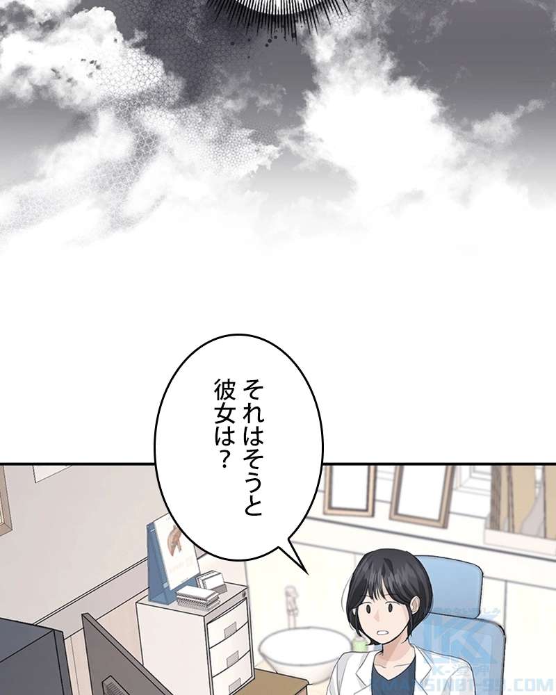 P49