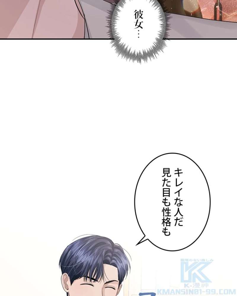 P52