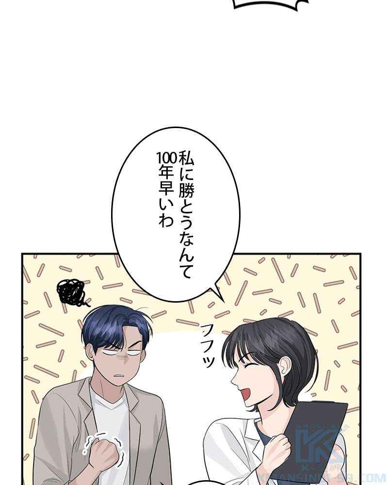P64