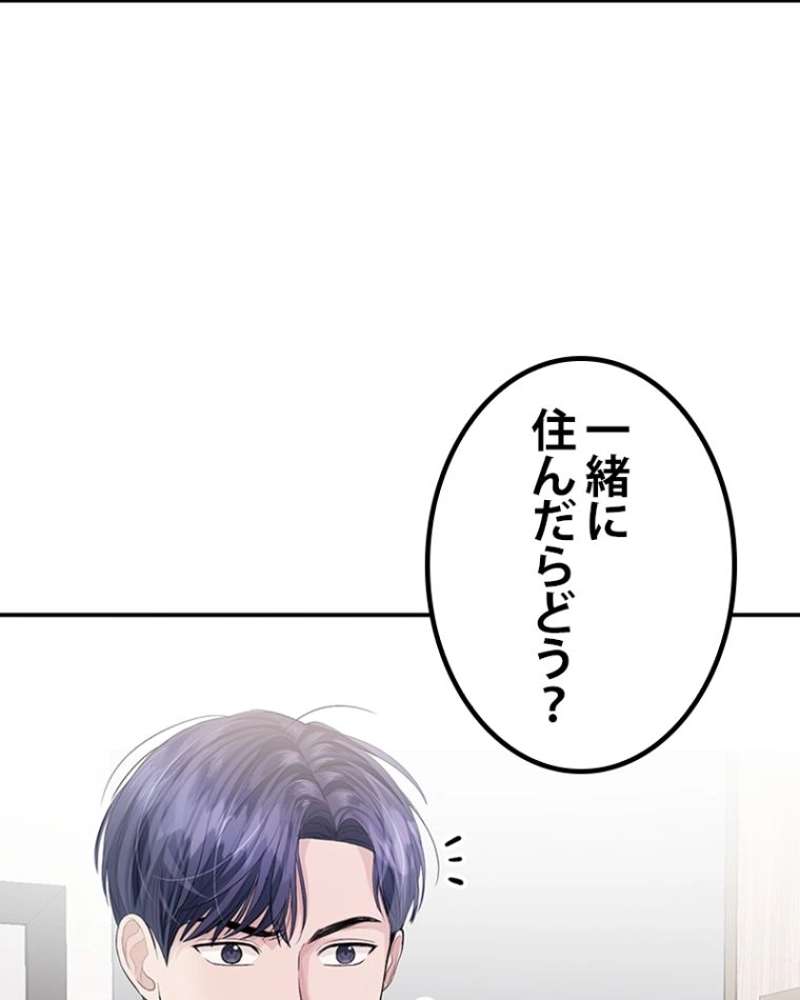 P68