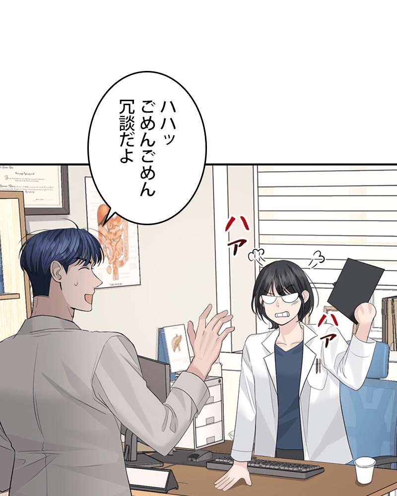 P83