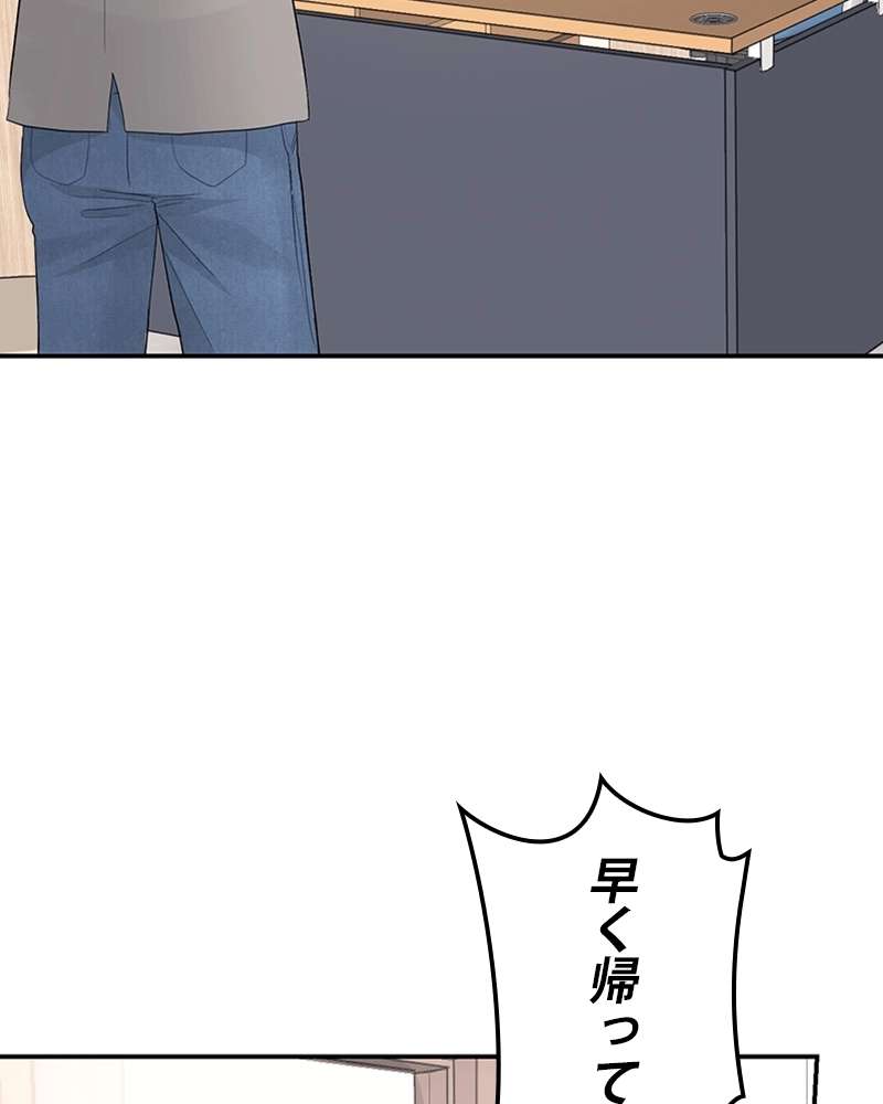 P84