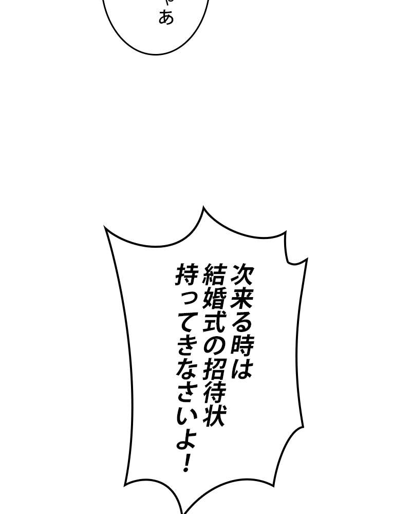 P86