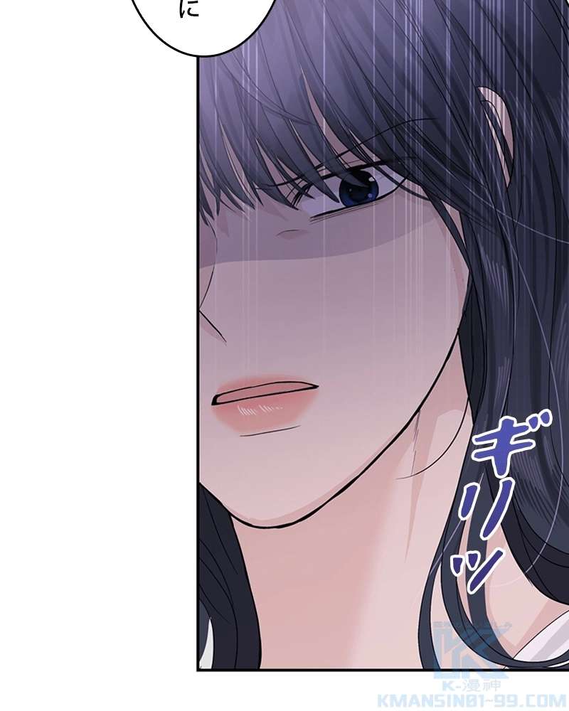 P43