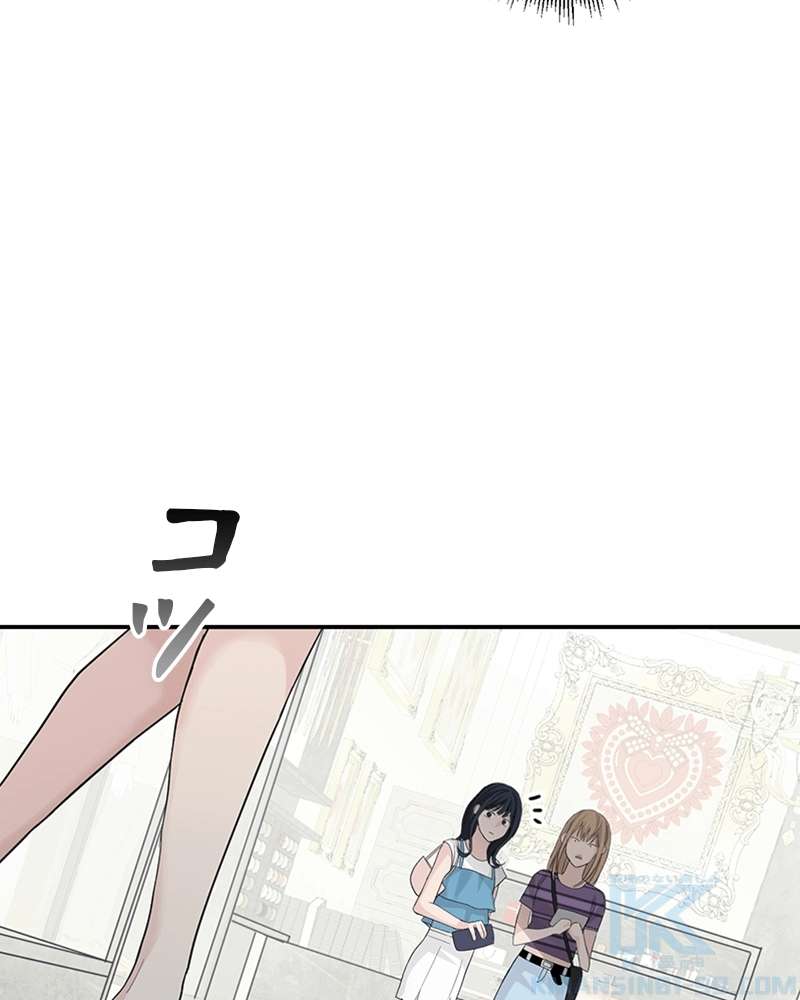 P52