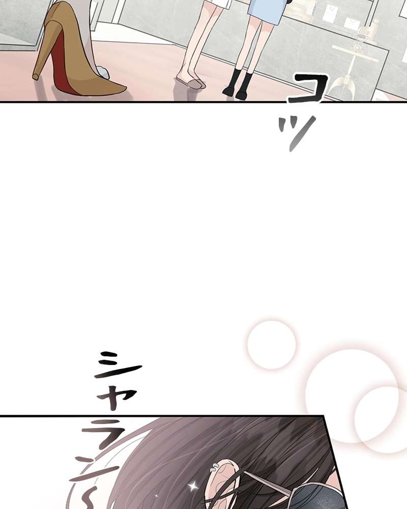 P53