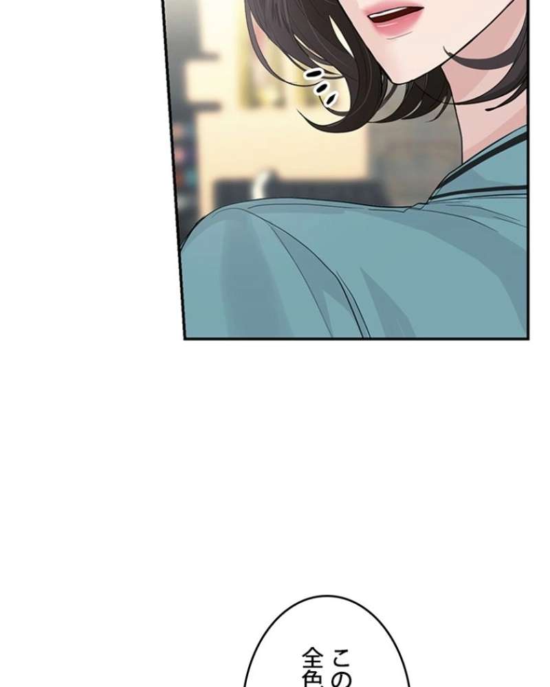 P59