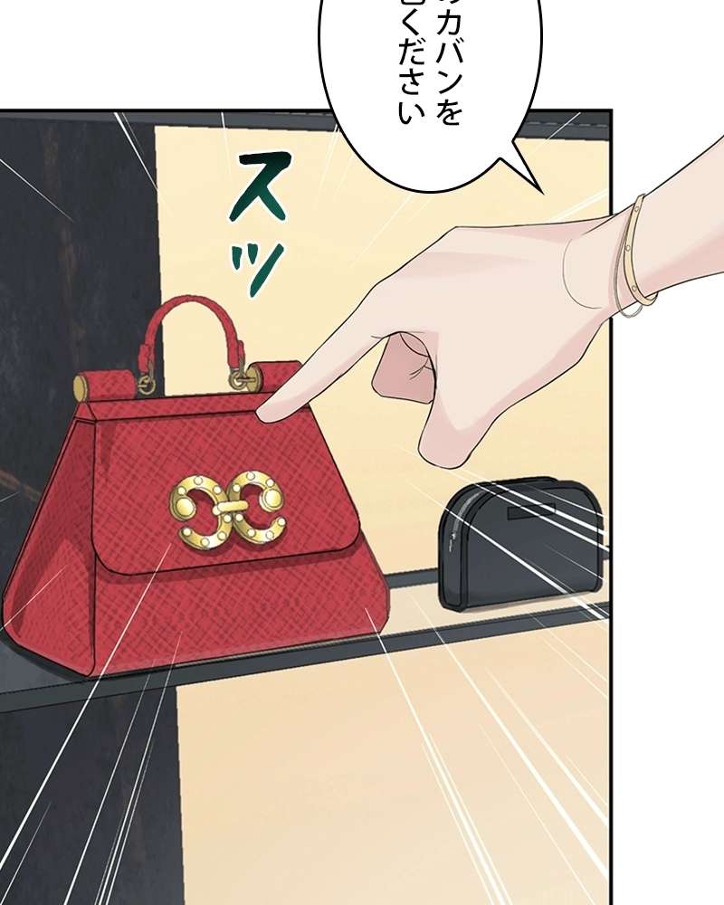 P60