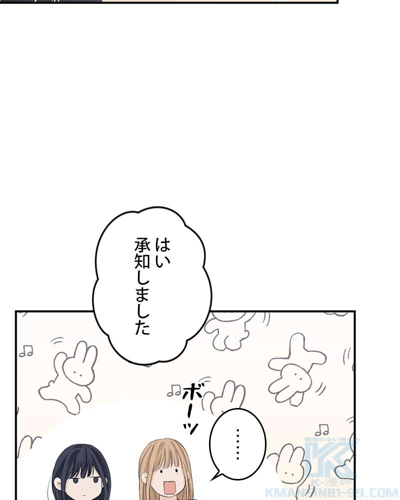 P61