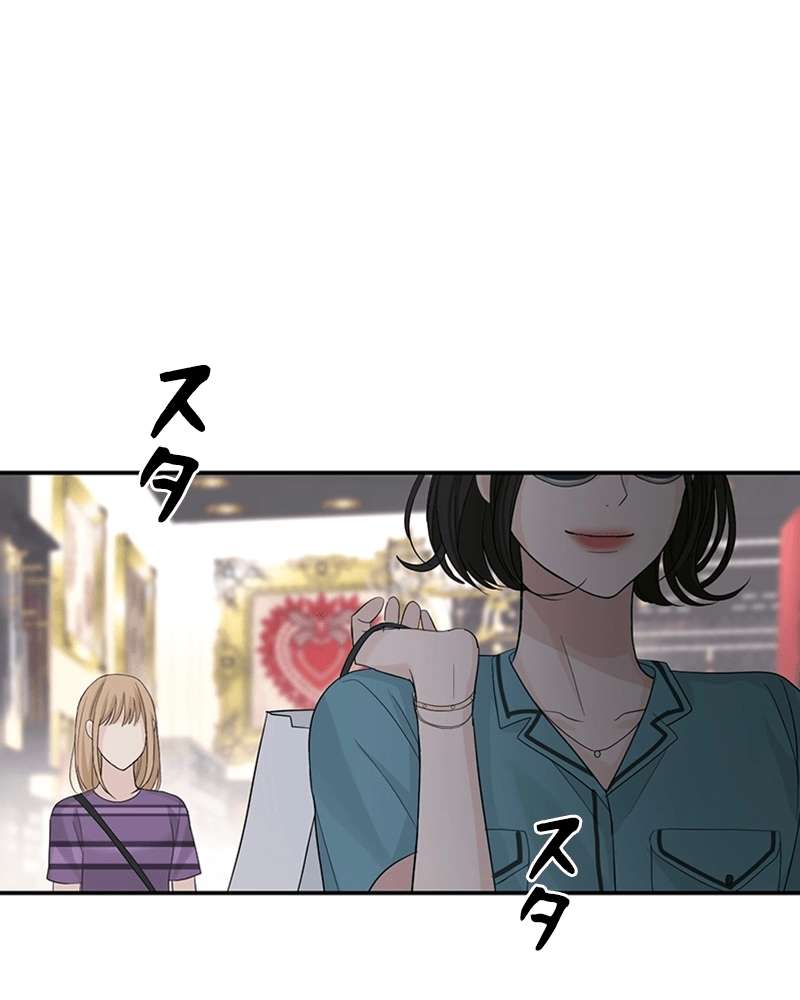 P66