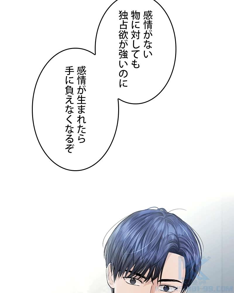 P82