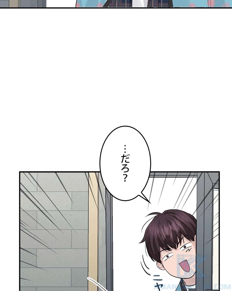 P85