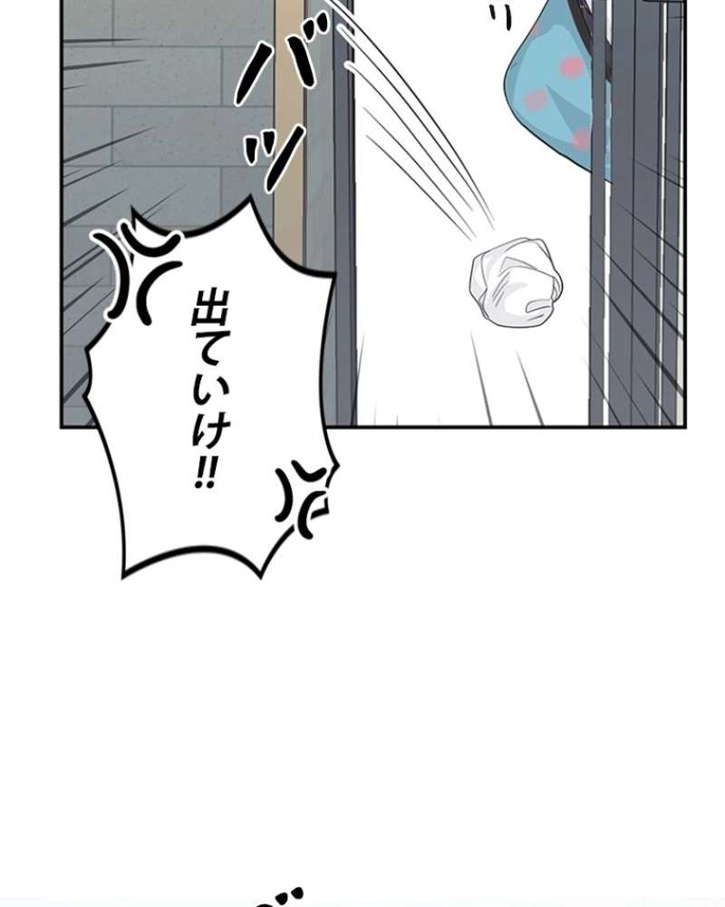 P86