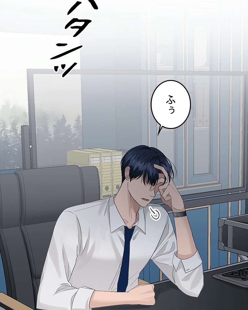 P87