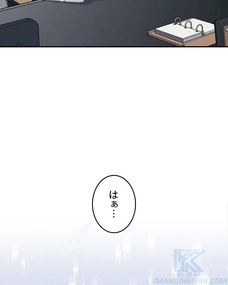 P88