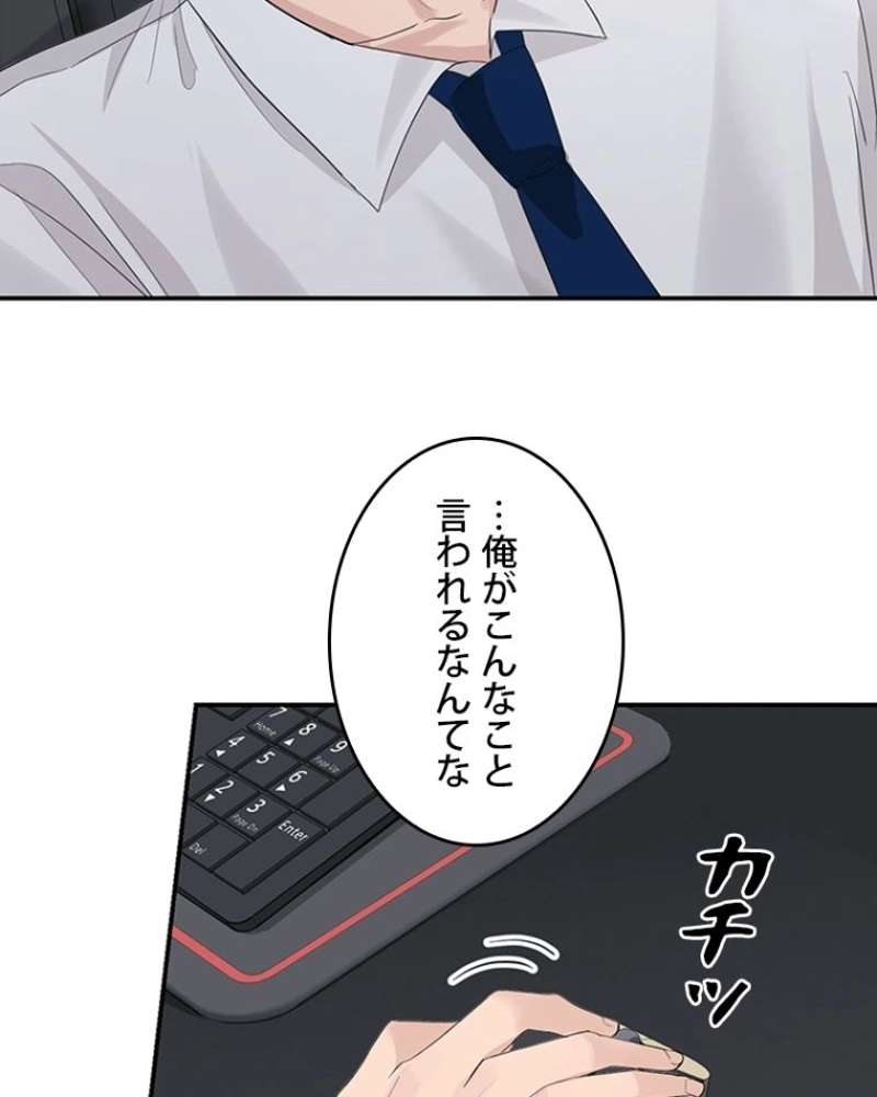 P90
