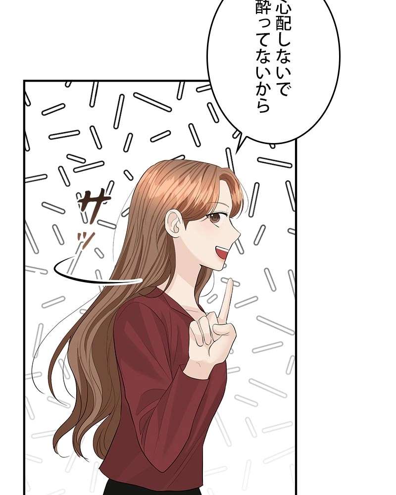 P111
