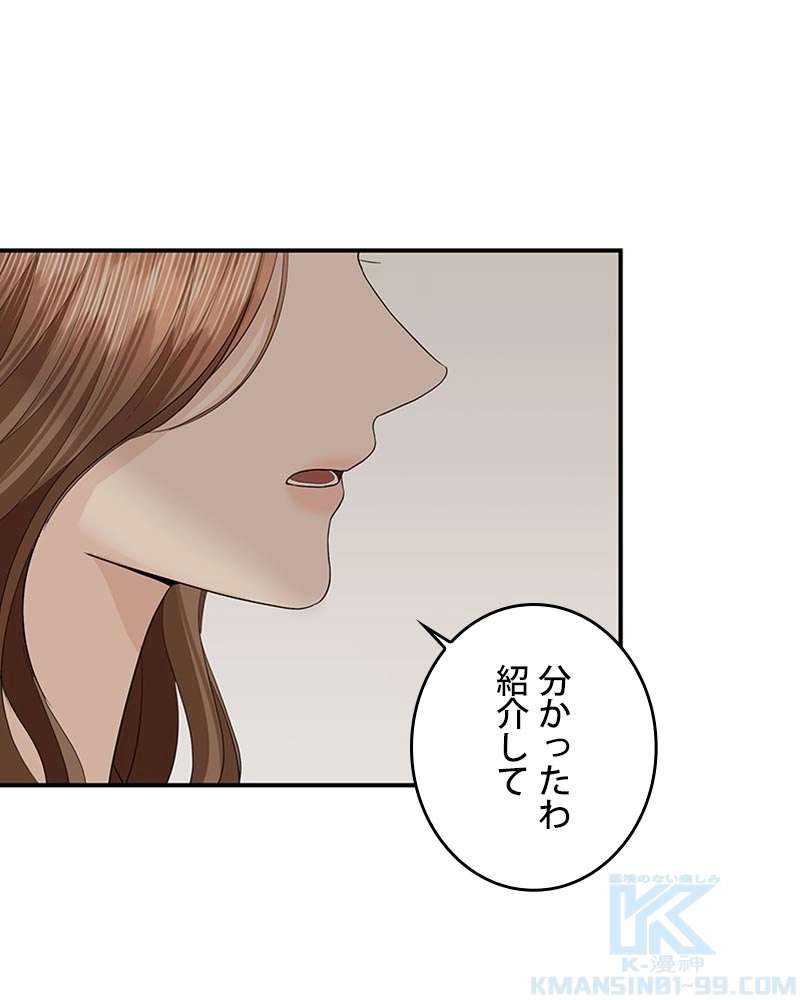 P46