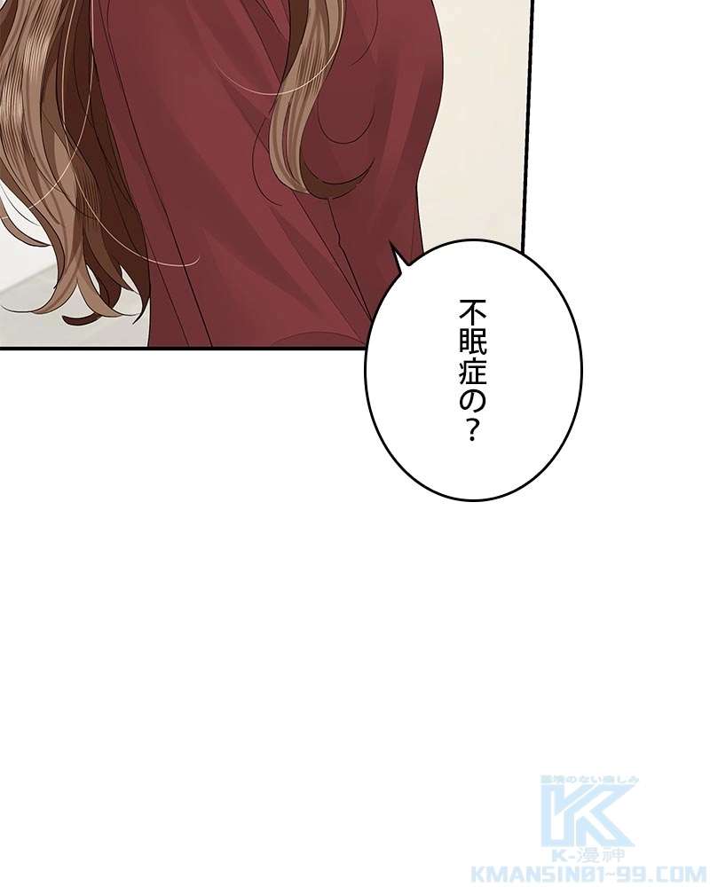 P52