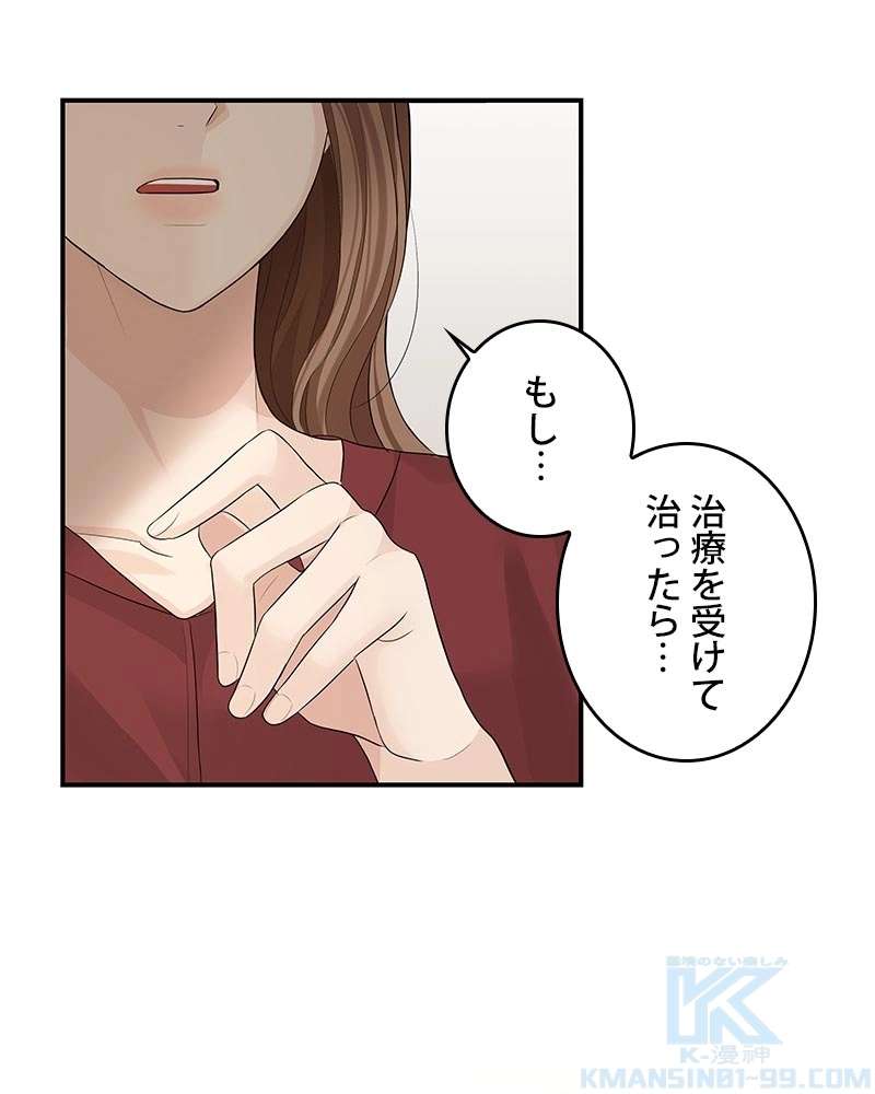 P58