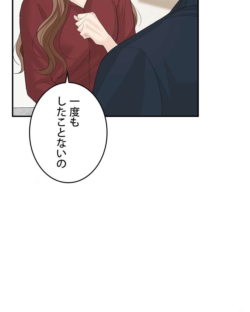 P62