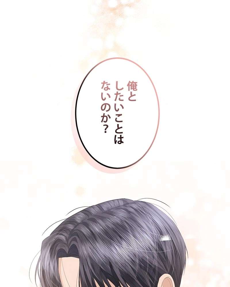 P81