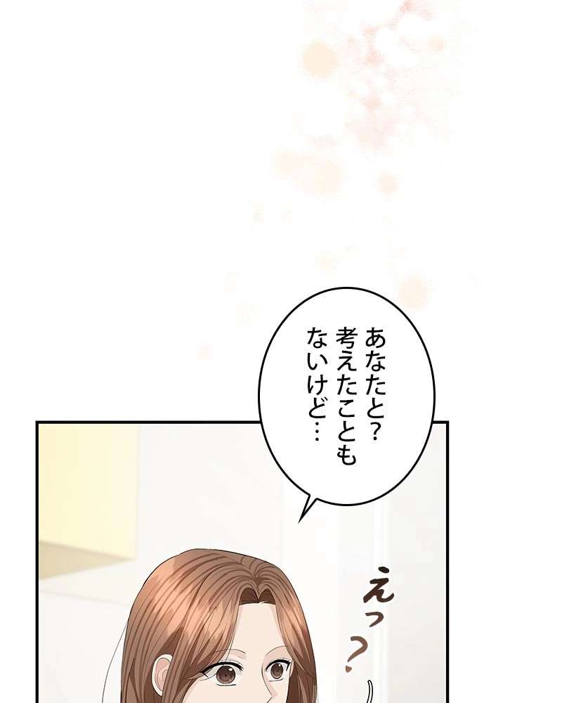 P83
