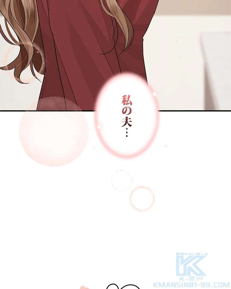 P88