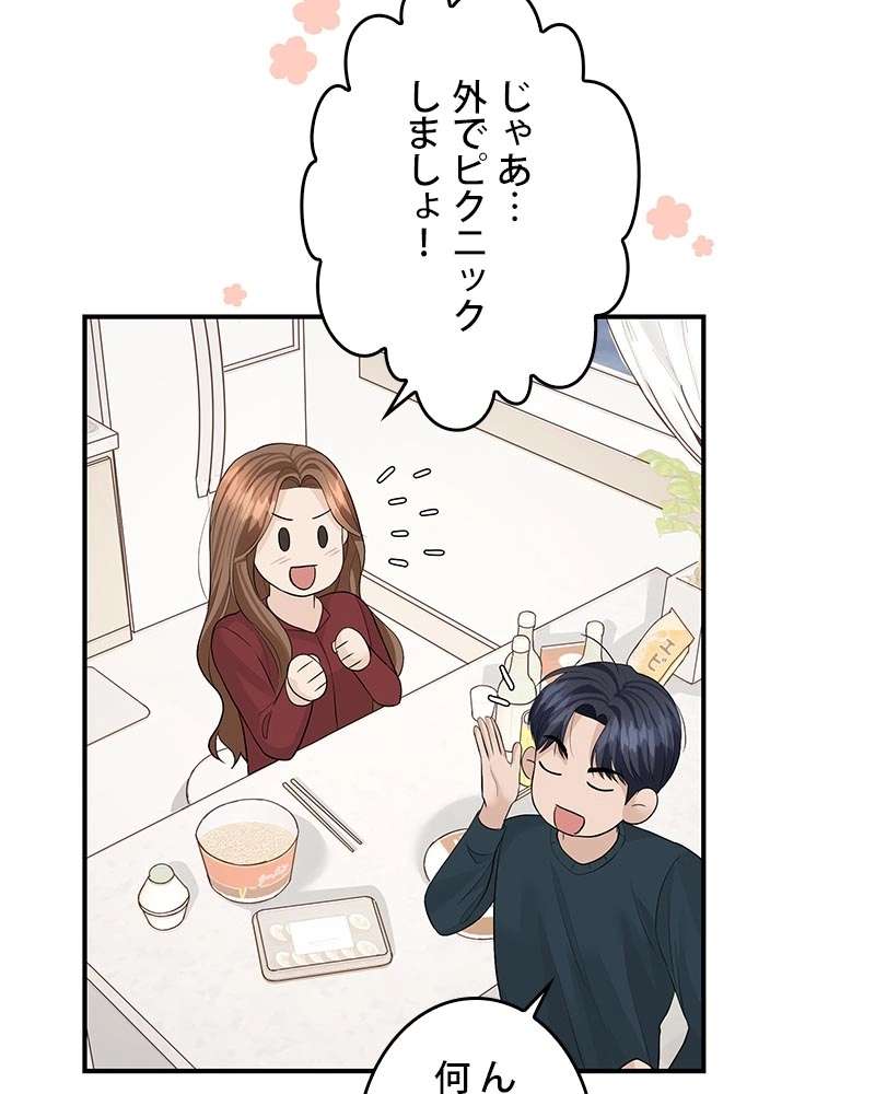 P89