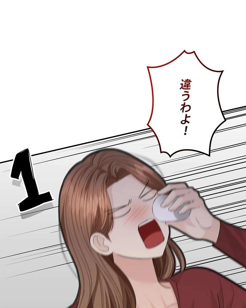 P99