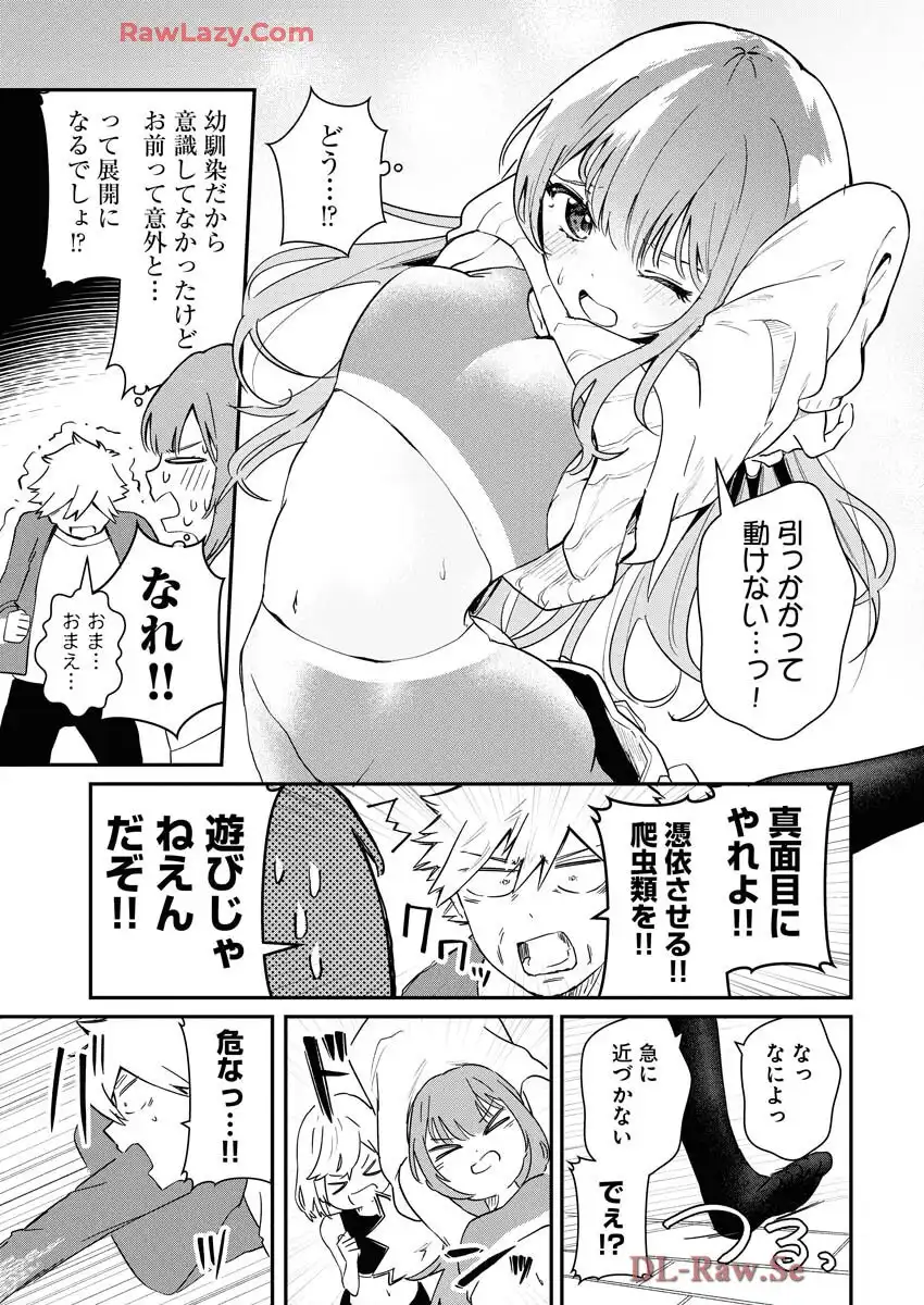 P17