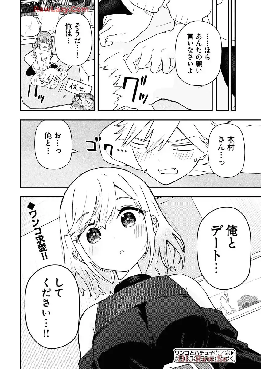 P22