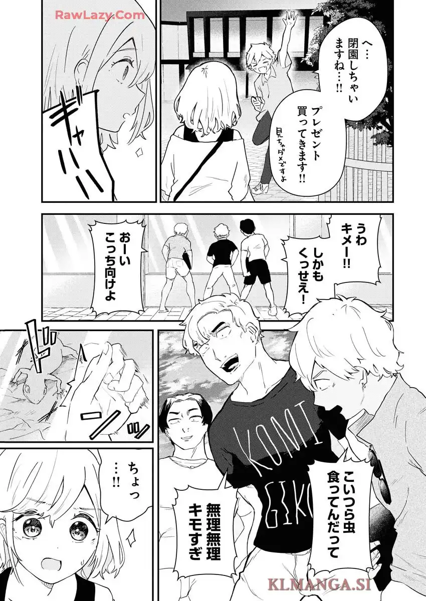 P13