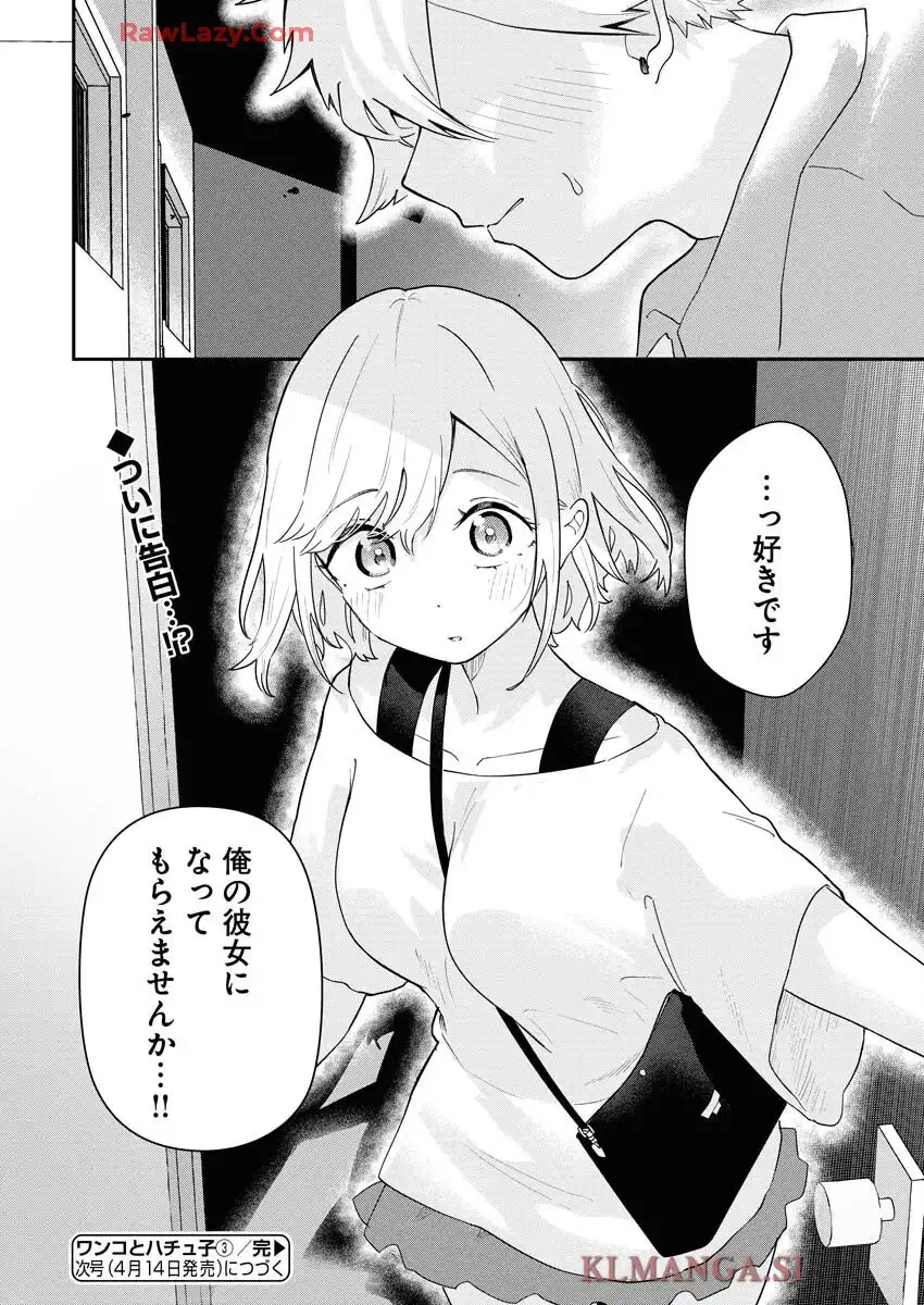 P24