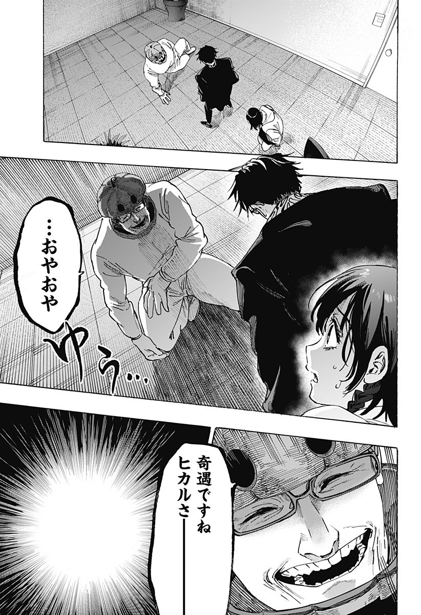 P17