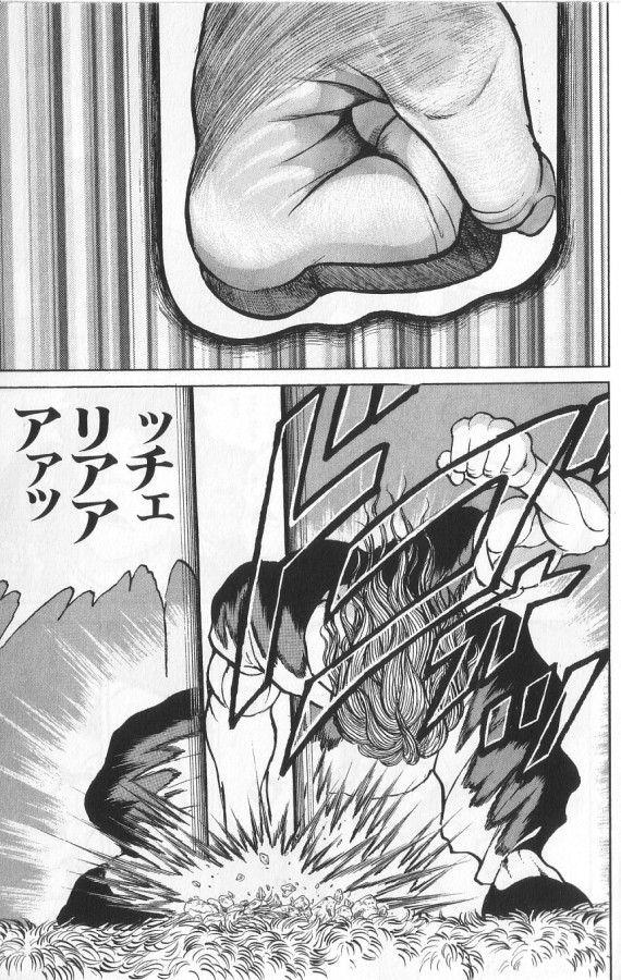 P119