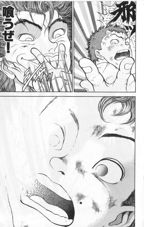 P167