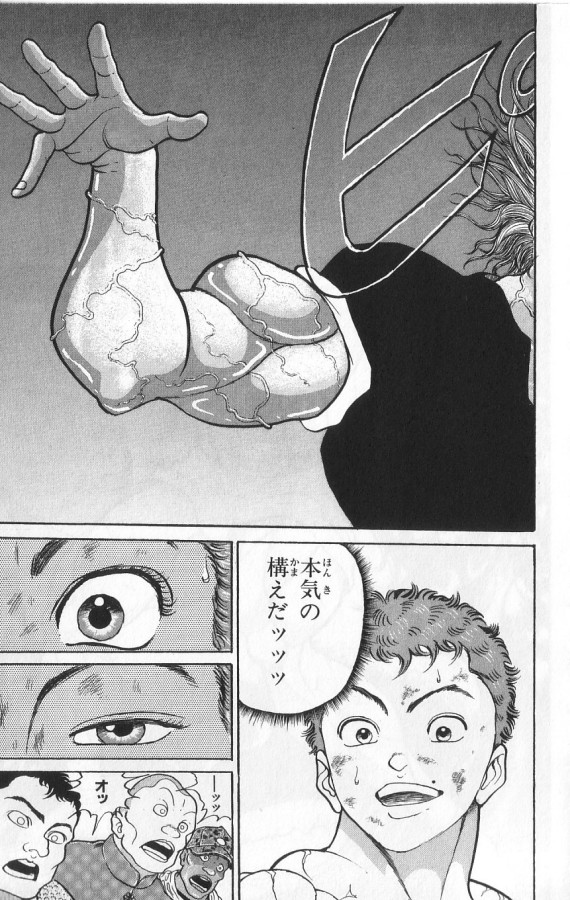 P183