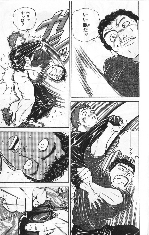 P23
